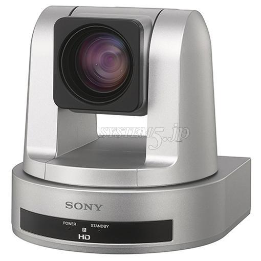 【生産完了】SONY SRG-120DS HDカラービデオカメラ