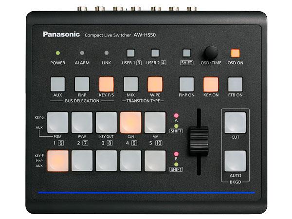 【生産完了】Panasonic AW-HS50 コンパクトライブスイッチャー