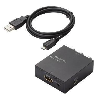 ELECOM AD-HDCV02 映像変換コンバーター(HDMI-RCA)
