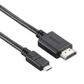 (未使用･未開封品)エレコム MHL3.0ケーブル/1m/ブラック DH-MHL3C10BK Amazon.co.jp: ELECOM MHL3.0ケーブル 1.0m ブラック MPA