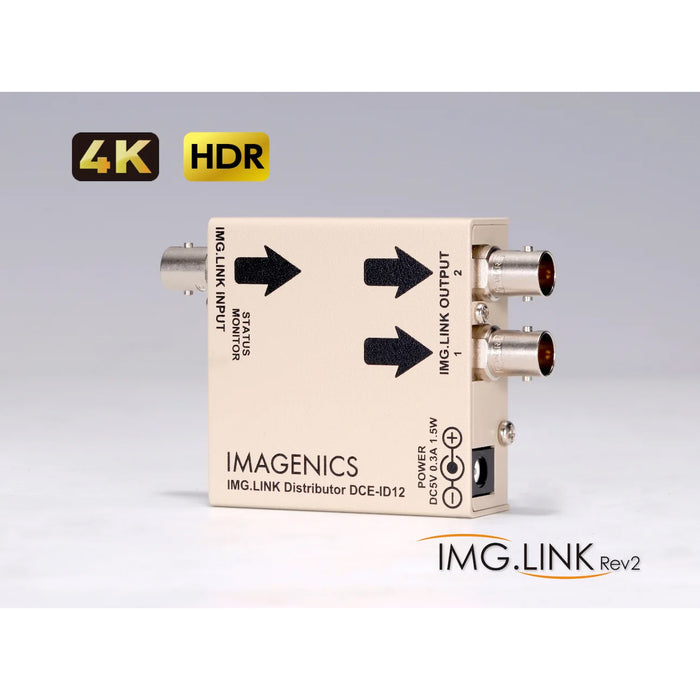 IMAGENICS DCE-ID12 IMG.Link2分配器