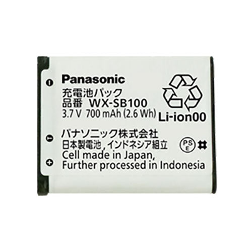 Panasonic WX-SB100 1.9 GHz帯デジタルワイヤレスマイクロホン用充電池パック