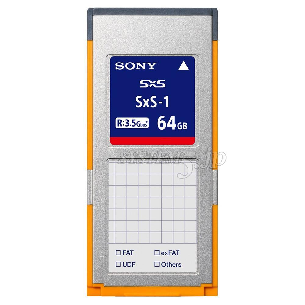 SONY SBS-64G1C SxS-1メモリーカード 64GB - 業務用撮影・映像・音響 ...