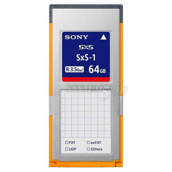 SONY SBS-64G1C SxS-1メモリーカード 64GB