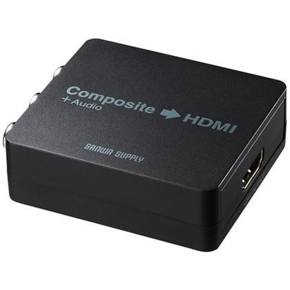 SANWA SUPPLY VGA-CVHD4 コンポジット信号HDMI変換コンバーター
