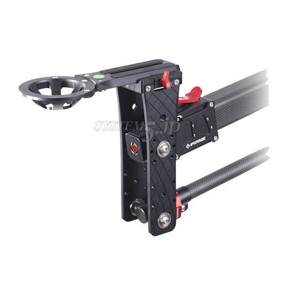 iFootage MINI CRANE M1-III