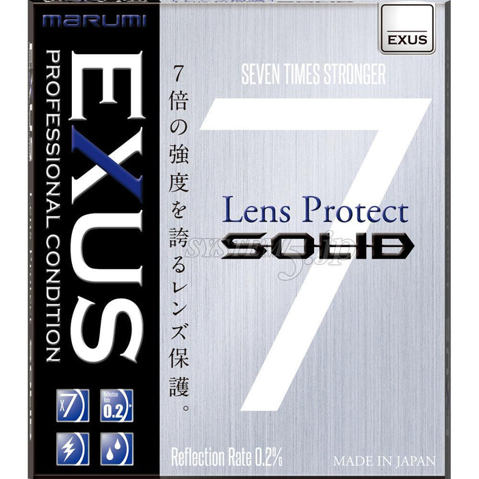 MARUMI 98120 カメラ用フィルター EXUSレンズプロテクトSOLID 72mm