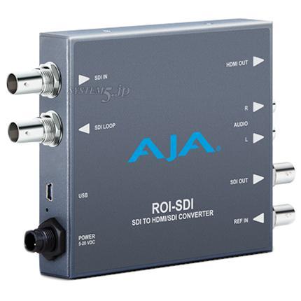 AJA Video Systems ROI-SDI ROIスケーリング対応コンバーター(3G-SDI to HDMI/3G-SDI)