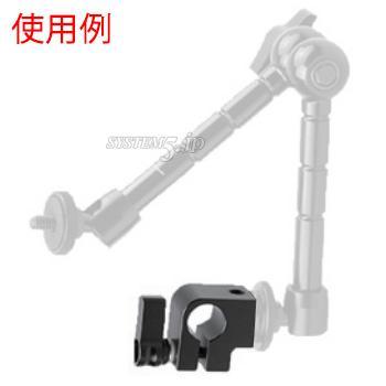 NEP 15ROD-1/4(F)-N1 15mmロッド片持ちクランプ(1/4メスネジ穴付き)