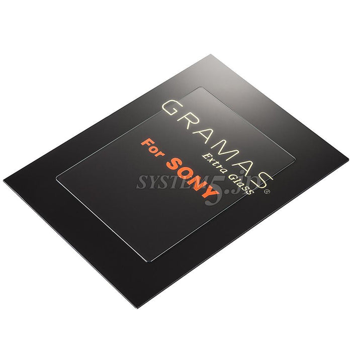 GRAMAS DCG-SO06 ガラス製液晶保護シール Extra Glass for SONY α9