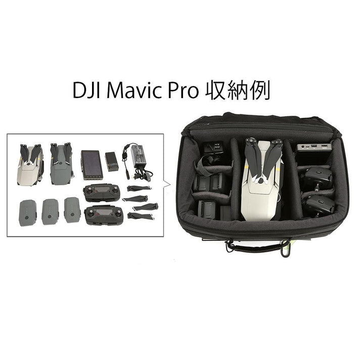 VANGUARD DIVIDER BAG 37 ディバイダーバッグ37