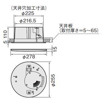 RAMSA WS-A22T 天井埋込スピーカー(12cm)ハイインピーダンスタイプ