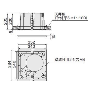 パナソニック　RAMSA　天井スピーカー　WS-A88×４台のセット残り３個は未開封です