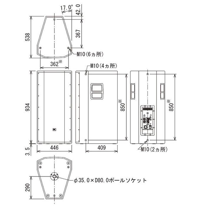 JBL PRX835W Powered パワード3-Way フルレンジ・スピーカー