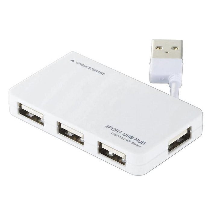ELECOM U2H-YKN4BWH USB2.0ハブ(ケーブル収納タイプ/ホワイト)