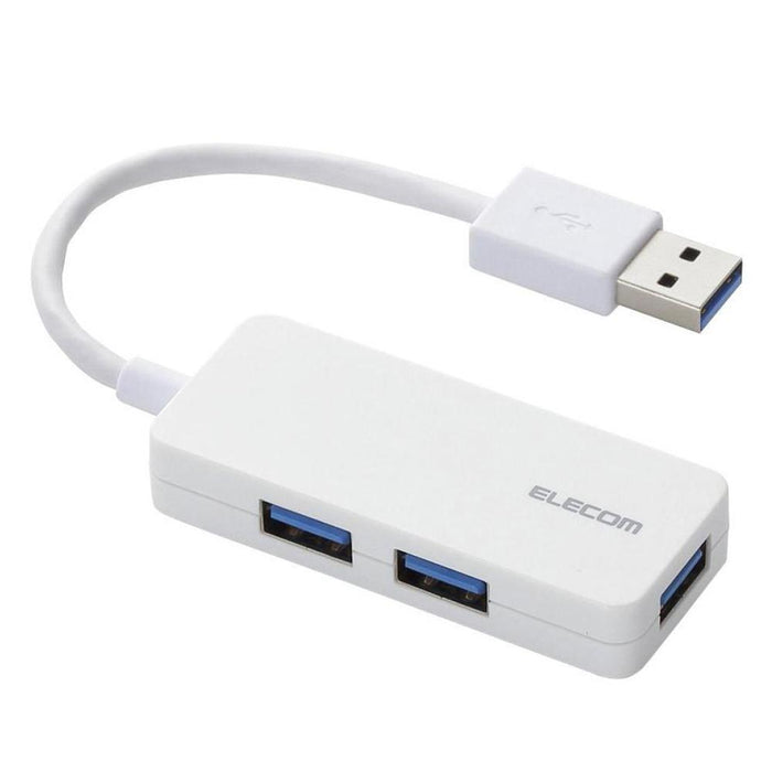 ELECOM U3H-K315BWH 3ポートUSB3.0ハブ(ケーブル固定タイプ/ホワイト)