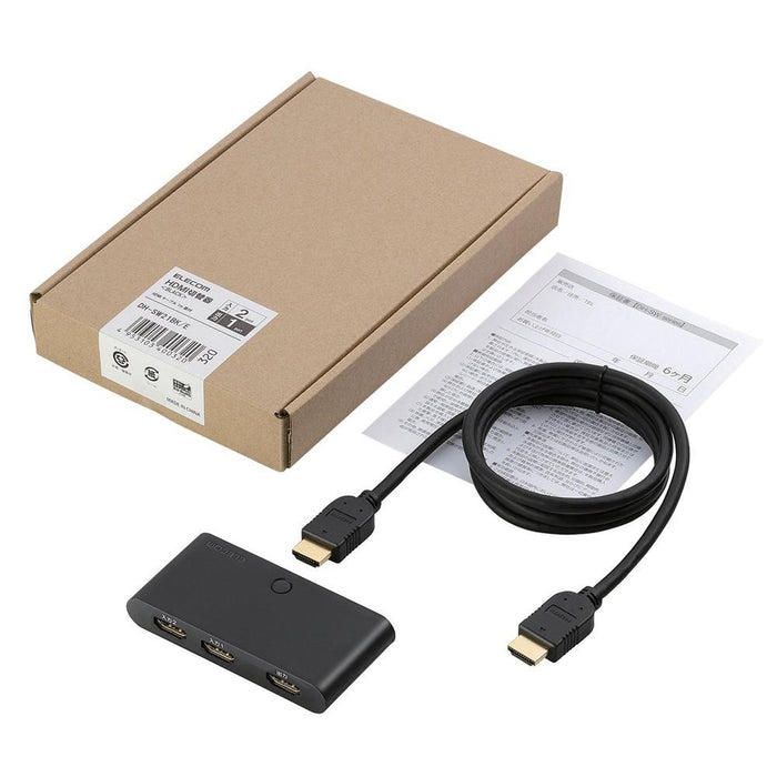 ELECOM DH-SW21BK/E HDMI切替器(環境配慮パッケージ/2ポート)