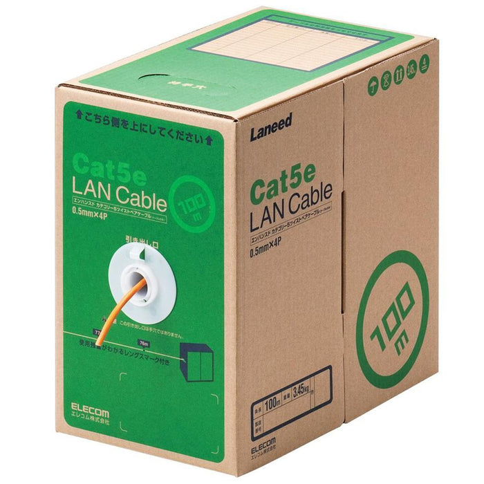 ELECOM LD-CT2/DR100/RS EU RoHS指令準拠 LANケーブル(Cat5e 単線/100m)