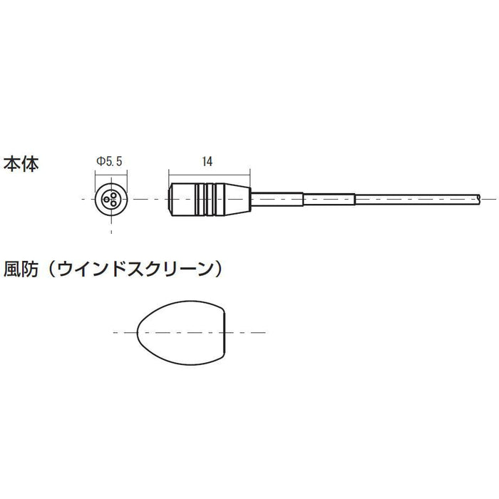 AZDEN EX-100 無指向性ラベリア型マイクロホン(3.5mmミニプラグ/ロック付)