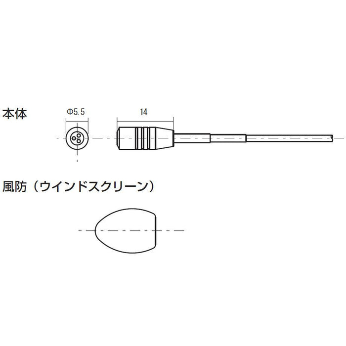 AZDEN EX-100H 無指向性ラベリア型マイクロホン(HR-10A-7P-4P)