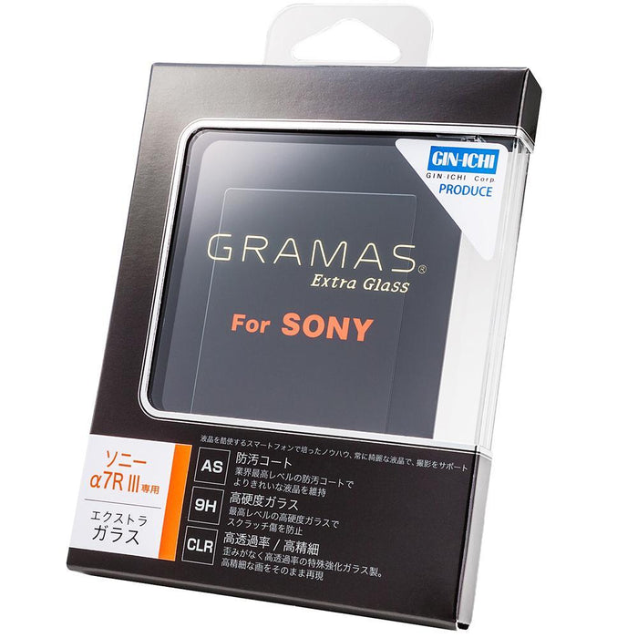 GRAMAS CG-SO07 ガラス製液晶保護シール Extra Glass for SONY α7R III