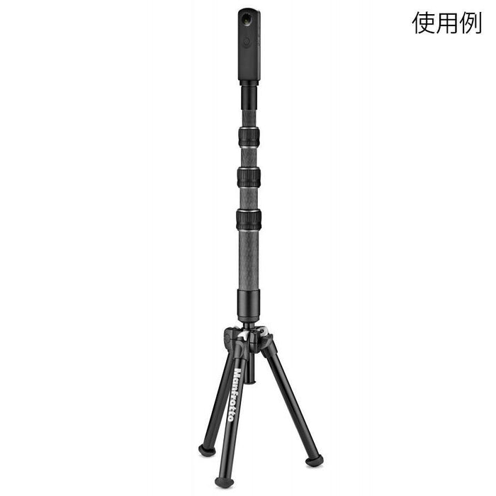 Manfrotto MBASECONVR VR撮影サポート アルミニウムベース S