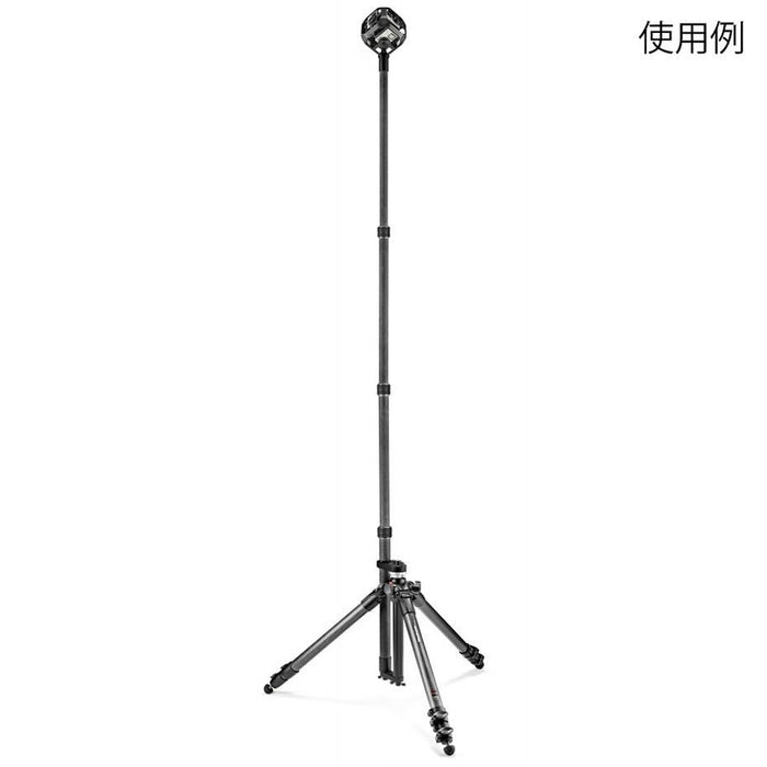 Manfrotto MTCFVR VR撮影サポート カーボンファイバーベース L