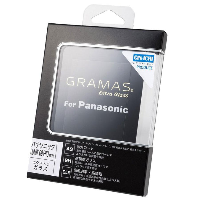 GRAMAS CG-PA02 ガラス製液晶保護シール Extra Glass for Panasonic LUMIX G9 PRO 用