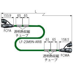 CANARE FCC35N-ARIB 35M DGR 光カメラケーブル （FCシリーズ/ARIB規格準拠品） 35m ダークグリーン