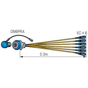 CANARE OM6S003-PR 光6心リセプタクルケーブル 0.3m