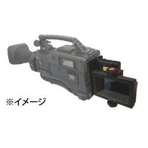 NEP PV-TS-VideoAssist4K VideoAssist4K用Vマウントプレートセット
