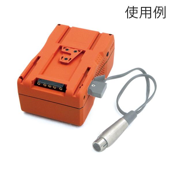 FXLION BP-7S230 Vマウントリチウムイオンバッテリー(26V/230Wh FXLION BP-7S230 Vマウントリチウムイオンバッテリー(26V/230Wh