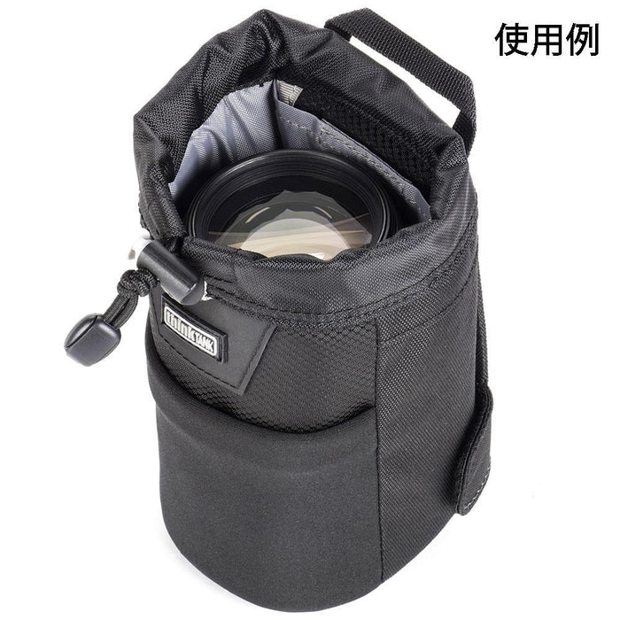ThinkTANKphoto Lens Changer 15 V3.0 レンズチェンジャー 15 V.3.0
