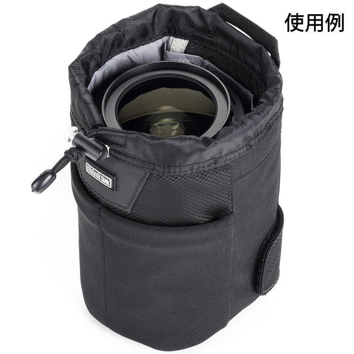 ThinkTANKphoto Lens Changer 25 V3.0 レンズチェンジャー 25 V.3.0