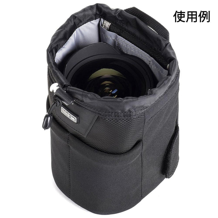 ThinkTANKphoto Lens Changer 50 V3.0 レンズチェンジャー 50 V.3.0