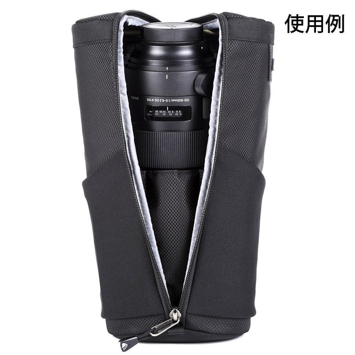 ThinkTANKphoto Lens Changer 150 V3.0 レンズチェンジャー 150 V.3.0