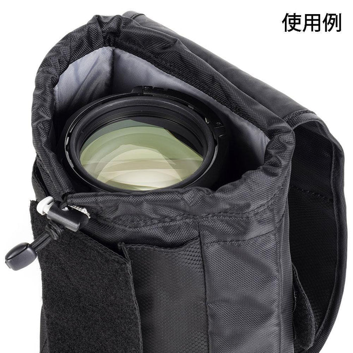 ThinkTANKphoto Skin 75 Pop Down V3.0 スキン 75 ポップ ダウン V3.0