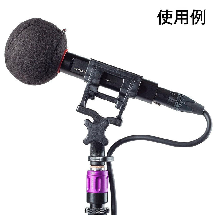 Rycote RYC039702 Baseballウィンドスクリーン(径24/25mmスモールダイヤフラムマイク用)