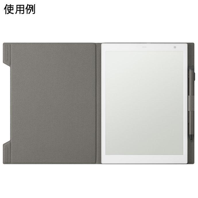 ソニー　デジタルペーパー　ソニー　DPT-CP1　ケース付き　中古 ソニーデジタルペーパーソニーDPT-CP1ケース付き中古