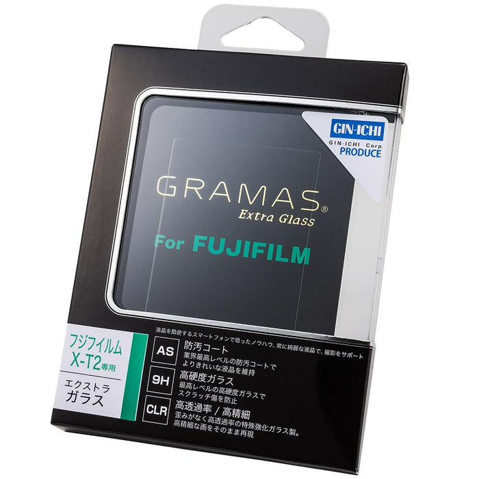 GRAMAS DCG-FJ03 ガラス製液晶保護シール Extra Camera Glass FUJIFILM X-T2