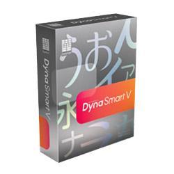 Dynacomware DCSMV1001N DynaSmart V 新規1年 1台～4台