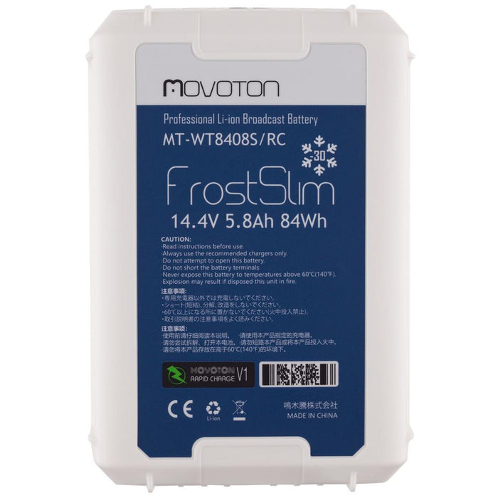 MOVOTON MT-WT8408S/RC 耐低温バッテリー 84Wh(FrostSlim)