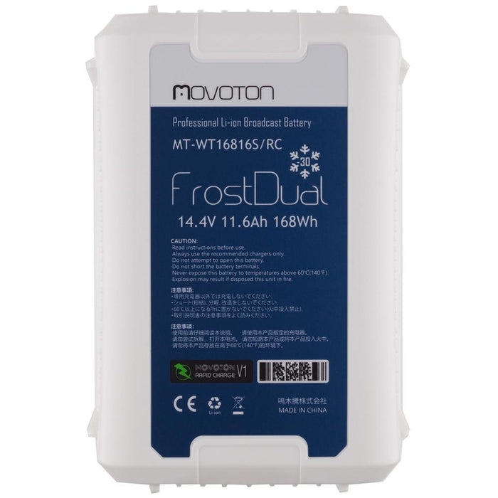 MOVOTON MT-WT16816S/RC 耐低温バッテリー 168Wh(FrostSlim)