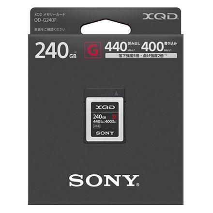 SONY QD-G240F XQDメモリーカード Gシリーズ 240GB - 業務用撮影・映像 