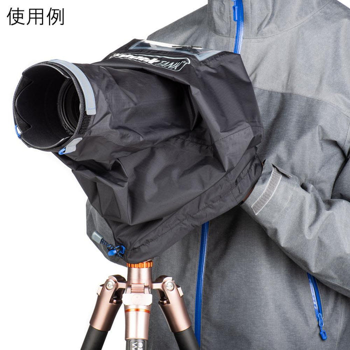 ThinkTANKphoto Emergency Rain Cover Medium レインカバー(Medium)