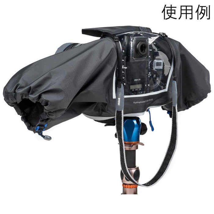 ThinkTANKphoto Hydrophobia D 24-70 V3.0 Rain Cover レインカバー