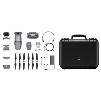 【生産完了】DJI Mavic 2 Enterprise ZOOM