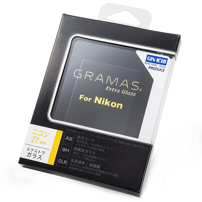 GRAMAS DCG-NI10 ガラス製液晶保護シール Extra Camera Glass Nikon Z7
