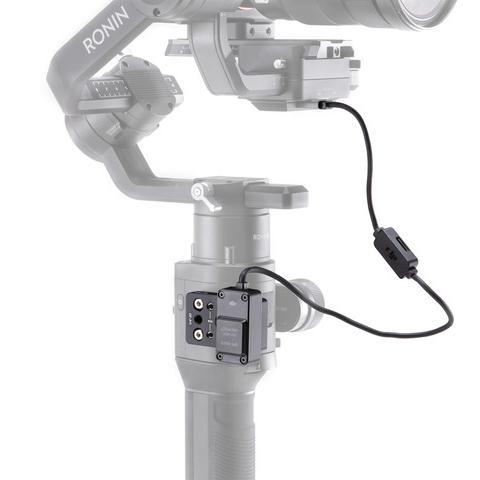 DJI Ronin-S パーツNo.21 外部GPSモジュール