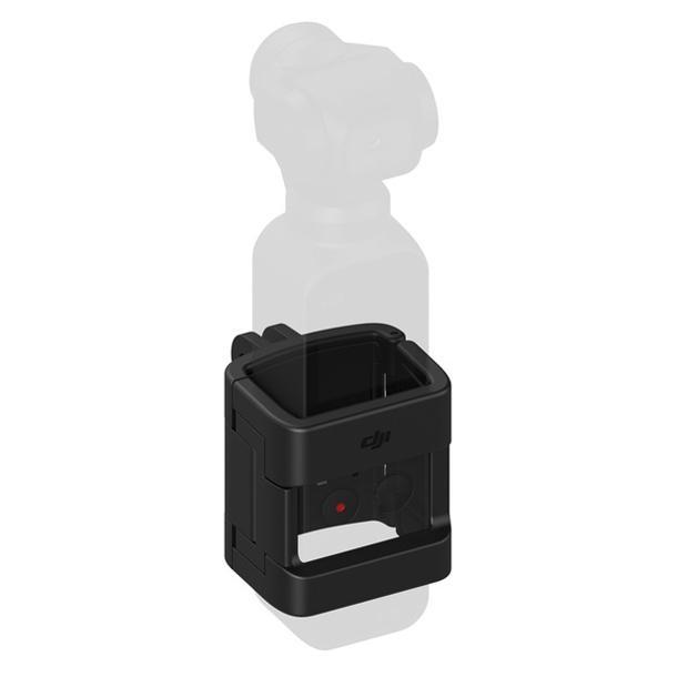 【生産完了】DJI Osmo PocketパーツNo.13 拡張キット